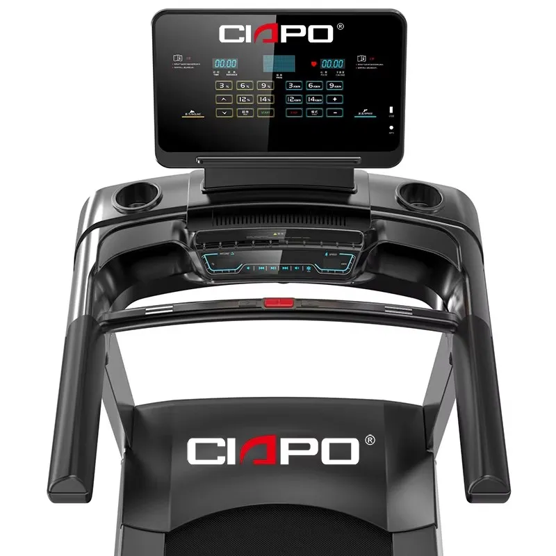 Treadmill console with a large touchscreen display showing numeric controls and the CIAPO logo above the belt area.